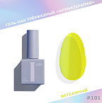101 Гель-лак витражный трехфазный Glass Ароматерапия I AM NEW Irisk 9 мл