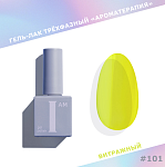 101 Гель-лак витражный трехфазный Glass Ароматерапия I AM NEW Irisk 9 мл