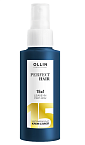 Крем-спрей для волос несмываемый 15 в 1 Ollin Professional Perfect Hair 100 мл