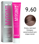 9,60 Крем-краска для седых волос очень светлый блонд махагоновый MyPoint Special Grey Tefia 60 мл