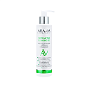 Гель-фито для умывания очищающий с ниацинамидом Phyto-Active Cleansing Aravia Laboratories 200 мл