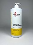 Шампунь для волос восстанавливающий Shampoo Repair&Recover Рh5.0 Профессионал 1000 мл