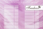 Наклейки на типсы Розовый мрамор Freedecor
