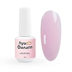 05 Гель самовыравнивающийся для наращивания ногтей Hard Liquid Gel Луи Филипп 15 мл