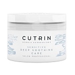 Маска смягчающая для чувствительной кожи головы без отдушки CUTRIN VIENO 150 мл