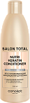 Кондиционер для волос восстановляющий Nutri Keratin Salon Total 300 мл