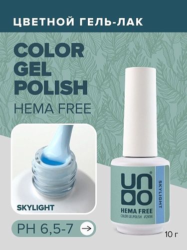 2414 Гель-лак для ногтей Небесный - SkyLight Hema Free Uno 10 гр