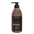 Маска для волос тонирующая сандре Matisse Color Ollin Professional 300 мл