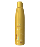 Шампунь Блеск-эффект для всех типов волос Curex Brilliance Estel Professional 300 мл