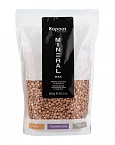 Воск минеральный плёночный для депиляции в гранулах Gold Kapous Depilation 800 гр