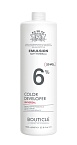 Лосьон-оксидант для волос 6% Color Developer 20 vol Bouticle1000 мл