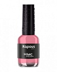 2121 Лак для ногтей велюровый буржуа Hi Lac Kapous Nails 8/9 мл
