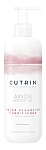Кондиционер для волос очищение и сохранение цвета Ainoa Color Cutrin 450 мл