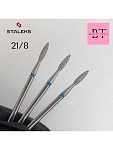 Фреза алмазная пламя синяя d 2,1 мм рабочая часть 8 мм 104.243B.524.021 Staleks Pro