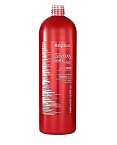 Маска для волос запечатывающая с глиоксиловой кислотой Glyoxy Sleek Hair Kapous Professional 1000 мл