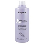 Гель-размягчитель для огрубевшей кожи ног Body Care Kapous Nails 500 мл