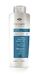 Шампунь для седых мелированных волос Lisap Milano Silver Care Shampoo 250 мл