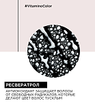 Спрей 10в1 для окрашенных волос Expert Vitamino Color L'oreal Professionnel 190 мл