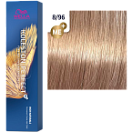 ## О товаре
Koleston Perfect ME+ от Wella - классика современного окрашивания волос. 
Знаменитая своим действительно совершенным, интенсивным и ярким результатом благодаря высококачественным ингредиентам и уникальной палитре богатых оттенков, она позволяе