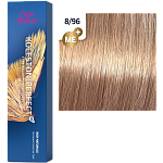 ## О товаре
Koleston Perfect ME+ от Wella - классика современного окрашивания волос. 
Знаменитая своим действительно совершенным, интенсивным и ярким результатом благодаря высококачественным ингредиентам и уникальной палитре богатых оттенков, она позволяе