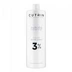 Окислитель для волос 3% Aurora Cutrin 1000 мл
