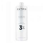 Окислитель для волос 3% Aurora Cutrin 1000 мл