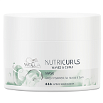 Маска для кудрявых и вьющихся волос Nutricurls Wella 150 мл