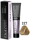 117 Крем-краска для волос пепел-коричневый блонд ультра High Blond De Luxe Estel Professional 60 мл
