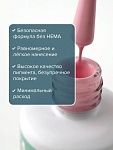 2409 Гель-лак для ногтей Сахарная пудра - Spun Sugar Hema Free Uno 10 гр