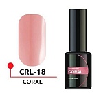 Гель-лак CORAL 5 мл CRL-  № 18 