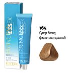 S-OS\165 Крем-краска коралловый Princess Essex Estel Professional 60 мл