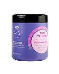 Маска для осветленных, мелированных и седых волос Light Scale Care Anti Yellow Lisap Milano 1000 мл