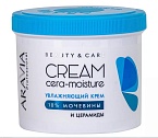Крем для лица и тела увлажняющий с церамидами и мочевиной 10% Cera-Moisture Aravia 550 мл