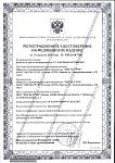 Кушетка массажная 3007-1(вид187150) 1 мотор (Белый 9001)