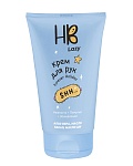 Крем для рук детский Forever Holiday Lazy Holy Beauty 50 мл