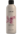 Крем-окислитель для волос 5,4% 18vol Color Developer Lakme 90 мл