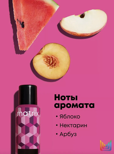 Мусс для объема волос Setter Mousse Matrix 200 мл