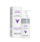 Гель контактный токопроводящий Contact Active Gel Aravia150 мл