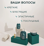 Лосьон восстанавливающий структуру волос Sdl R Reperative Lotion Alfaparf 6*13 мл