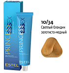 10,34 Крем-краска блондин золотисто-медный шампань Princess Essex Estel Professional 60 мл