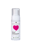 Пенка детская для умывания для нормальной кожи Stay pure & Be sure Holy Beauty 150 мл
