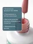 2408 Гель-лак для ногтей Мусс - Mousse Hema Free Uno 10 гр