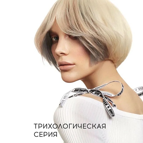 Шампунь стимулирующий для роста волос Hair Growth Stimulating Tefia 250 мл