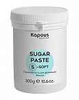 Паста сахарная для депиляции мягкая Kapous Depilations 300 гр