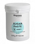 Паста сахарная для депиляции мягкая Kapous Depilations 300 гр