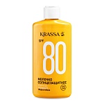 Молочко солнцезащитное SPF-80 водостойкий с Пантенолом и Витамином Е Krassa 150 мл
