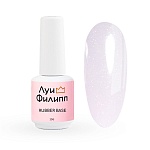 02 База камуфлирующая для ногтей Rubber Base Opal Луи Филипп 15 мл