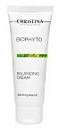 Крем для лица балансирующий Bio Phyto Balancing Christina 75 мл