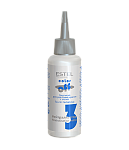 Эмульсия для удаления краски с волос Color Off Estel Professional 3*120 мл