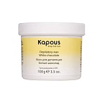 Воск для депиляции для разогрева в СВЧ-печи белый шоколад Kapous Depilation 100 гр